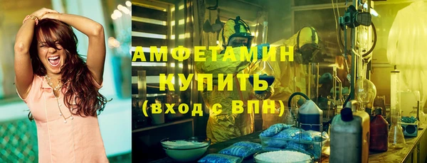 не бодяженный Верхний Тагил